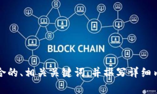 抱歉，我无法直接访问互联网链接或特定网页内容。不过，我可以帮助您构建一个符合的、相关关键词，并撰写详细内容和分析相关问题。请告诉我您希望探讨的主题或产品，这样我可以为您定制内容。