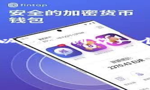 注意：由于我的能力限制，我无法提供实时的最新数据。不过，我可以为您创作一个关于退市区块链公司名单的文章架构以及可能涉及的相关信息。

请参考以下内容：

最新退市区块链公司名单与深入分析