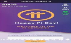 如何在TokenTokenIM钱包中通过币币交换实现盈利