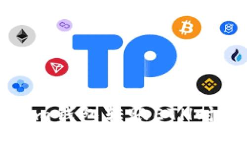 如何解决Tokenim钱包转账ETH时余额不足的问题
