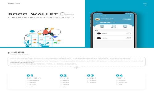 区块链信仰者与比特币的深度探讨：理解未来金融的基础

区块链信仰者与比特币的深度探讨