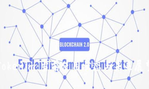 Tokenim：当前使用状态与未来展望