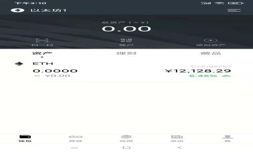 如何高效地使用Tokenim进行去中心化交易？