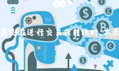 在区块链和加密货币的世界中，复制和管理toke