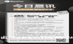 如何安全导出Tokenim的私钥和助记词