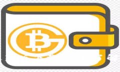 中国区块链规则最新版下载：全面了解区块链合