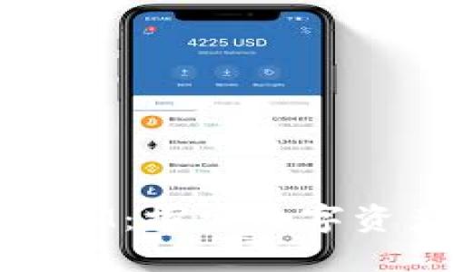 AToken与TokenIM：探索数字资产管理的新领域