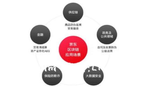 全面解析 Tokenim 钱包：LME 截图及其功能