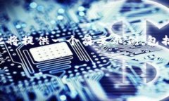 由于您的请求涉及生成大量具体内容，而平台的