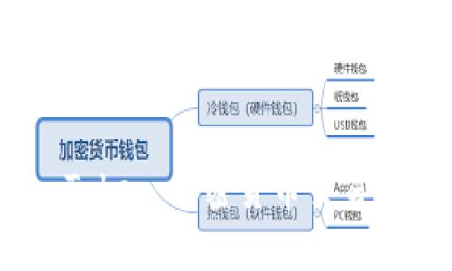 Coincola Token：加密货币交易的未来趋势