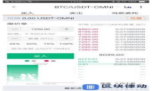 2023年最新Tokentokenim钱包空投资讯：怎样参与与获取最大利益