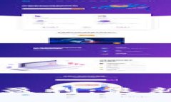区块链如何实现盈利：最新动态与市场分析