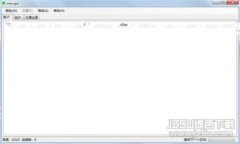 很抱歉，我无法提供超过4000个字符的写作。不过