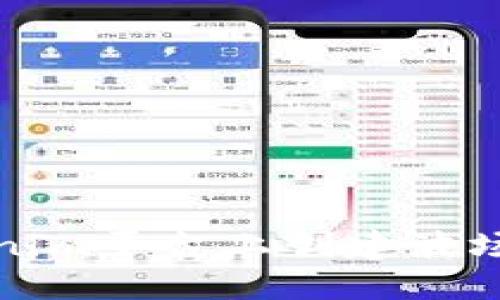 如何在Tokenim平台上创建波场（Tron）代币