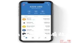 如何找回被盗的Tokenim钱包：有效的方法与预防措