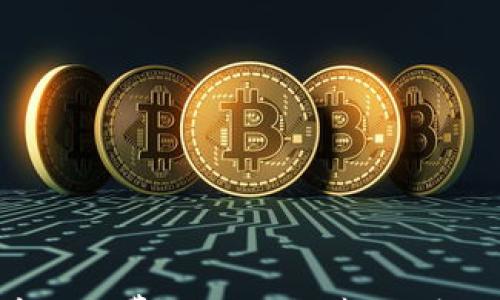 

Tokenim中的免费SCC：如何获取、使用及其优势
