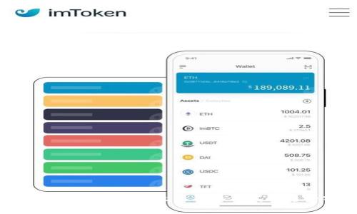 2023年OTA区块链最新信息与发展趋势分析