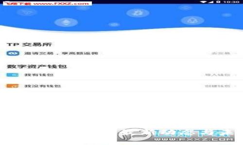 2023年伊朗区块链最新动态与未来展望