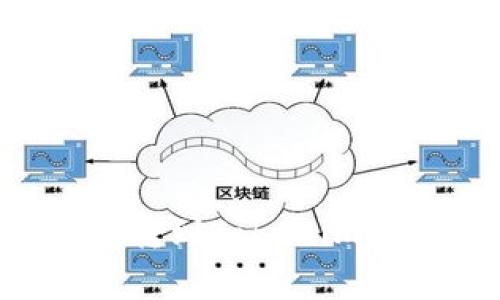 如何将数字货币转到Tokenim：步骤与注意事项