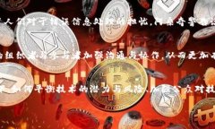 biao ti/biao ti阿桑奇区块链最新消息：未来的数字