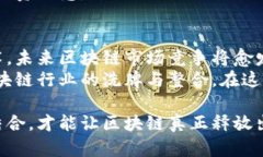 biao ti/biao ti区块链的最新利空消息分析与影响解