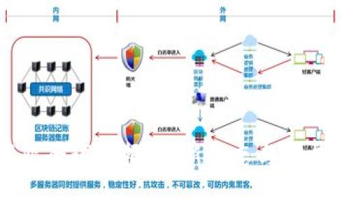 区块链产业全球周报：最新动态与发展趋势分析