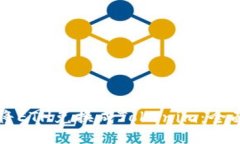 如何将ETH兑换成Tokenim：全面指南