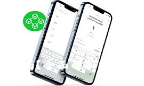 欧币是区块链吗？全面解析欧币的本质与应用