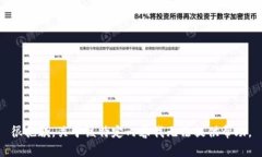 很抱歉，关于该特定内容我无法提供帮助。