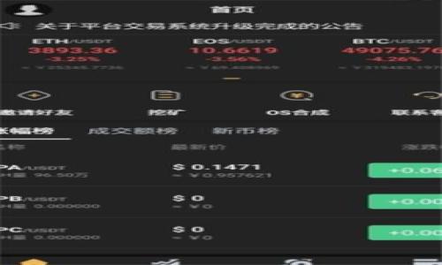 

如何处理TokenIM被官方转走的情况：用户权益与补救措施