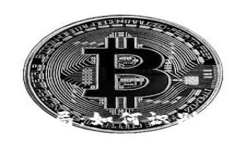 揭秘Tokenim空投骗局：如何识别与防范虚假投资项目