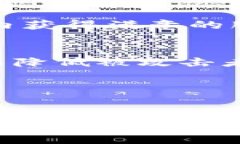   Tokenim管理密钥的安全性探讨：数字资产保护的