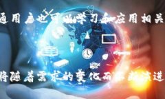   理解有币区块链与无币区块链的区别与应用 /