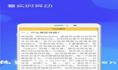 如何将传统资产转化为Token：完整指南