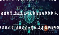   如何找回tokenim钱包账号的详细指南 /  guanjianc