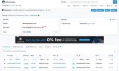 区块链与虚拟币的对比：哪个更具价值和潜力？