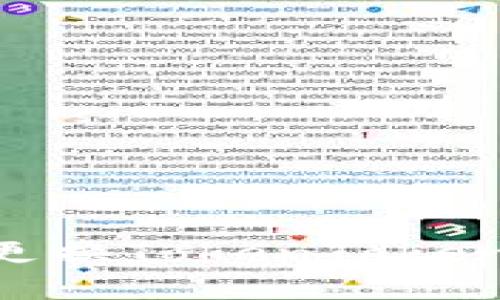 和关键词

是否需要经常更换TokenToken IM钱包地址？