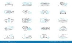 区块链与比特币的区别：深度解析及应用前景