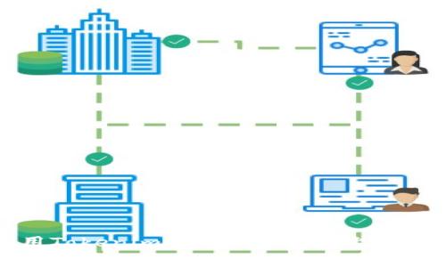 如何利用Tokenim创建火币公链上的数字资产