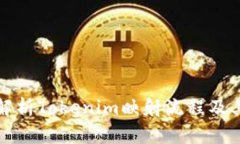 深度解析Tokenim映射流程及其商机