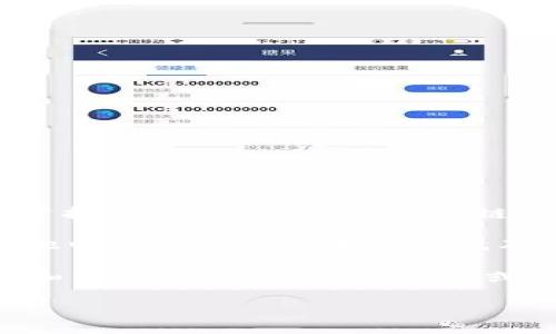 Tokenim 是一款新兴的数字资产钱包，但具体是否属于 L1 (Layer 1) 钱包，还需看它的架构和技术设计。L1 钱包通常指的是直接与区块链主链交互的钱包，如比特币、以太坊等区块链的原生钱包。这类钱包可以在无需其他协议的情况下直接进行资产的存取和管理。

Tokenim 可能有多个功能，包括代币管理、交易、和可能的跨链操作等，但如果它是依托于某个 Layer 2 解决方案或其他中间层的协议，那么它就不被视为 L1 钱包。 

值得注意的是，钱包的分类不仅取决于其技术层级，还包括它能支持的资产种类和功能。如果您对 Tokenim 的具体功能和架构有更进一步的了解或需求，建议查阅其官方文档或者社区反馈，以获得最准确的信息。

如您还对此有其他问题，欢迎继续提问！