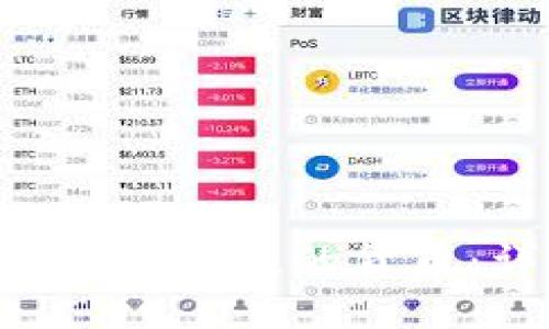 如何找回Tokenim钱包中消失的货币：详细指南与用户经验