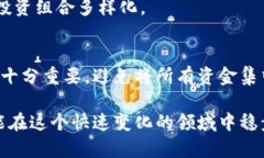 xiaotie如何在Tokenim平台上成功存放USDT：详细指南