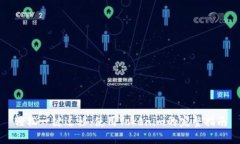 轻松一键迁移：使用Tokenim的完整指南