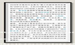 identifiedTitle全民数字资产管理：Tokenim钱包手机版
