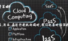 biao ti/tokentokenim钱包怎么折现，轻松实现数字资产