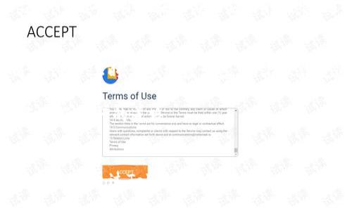 besi/besi  
tokenim,矿工设置,矿工收益,区块链,挖矿教程/guanjianci  

引言：懂得设置矿工，才能真正实现收益  
在如今的区块链时代，许多人开始关注挖矿尤其是Tokenim等数字货币的挖矿活动。然而，挖矿并不是简单的事情，如何设置矿工以获得最佳的收益回报是一个值得深入研究的问题。很多新手往往会聚焦于挖矿软件的下载，但实际上，矿工设置的参数对收益的影响不可小视。本篇文章将探讨在Tokenim挖矿中矿工设置的细节，以及如何根据市场变化做出相应调整，从而实现更高的收益。  

一、什么是Tokenim及其挖矿模式  
Tokenim是基于区块链技术的新兴数字货币，其挖矿模式相较于传统币种有其独特之处。一般来说，Tokenim采用的是权重挖矿方式，这意味着矿工的收益与其在网络中持有的Token数量，以及其设置的矿工参数密切相关。 理解Tokenim的挖矿机制，以及如何根据这些参数进行调整，是每一个想从挖矿中获益的矿工必须了解的事。  

二、矿工设置的基本参数  
在Tokenim的挖矿过程中，矿工需要关注几个基本参数，例如算力设置、挖矿时间、甚至是网络延迟的调整。这些参数直接影响到挖矿的效率和收益。例如，如果算力设置得过低，矿工可能无法有效参与挖掘，反而浪费了计算资源。而如果长时间处于高负荷状态，可能会导致机器过热，减少其使用寿命，甚至更糟的是损坏矿机。  

三、算力设置的重要性  
算力是指矿机进行运算的能力，通常用H/s（每秒多少哈希值）来表示。在设置矿工时，需合理配置算力，避免出现过载。在实际操作中，可以考虑根据自己的电力成本及矿机的性能来设定合适的算力。如果电费较高，而矿机的效率相对较低，那么就应适当降低算力，以减少电力开销。反之，如果电费较低，且矿机性能良好时，可以适当提高算力，实现收益的最大化。  

四、挖矿时间的选择  
挖矿的最佳时间并不固定，通常来说，网络的拥堵程度、Tokenim的市场表现，以及竞争对手的挖矿情况都会影响挖矿的时效性。比如在某些网络整治后，可能会出现短暂的挖矿高峰期，适时投入挖矿可能会带来意想不到的收益。在一些网络拥堵的时候，如果能够抓住机会，灵活调节挖矿时间，可能会让收益实现爆发式增长。  

五、根据市场变化调整矿工设置  
在Tokenim等数字货币的市场中，行情波动频繁。了解特定时间窗口内的价格走势，能帮助矿工及时调整自己的设置。例如，假设某天Tokenim价格暴涨，矿工很可能会面临竞争加剧的局面，这时应该提高矿工设置的算力，力争在众多矿工中抢占更好的挖矿机会。  

反之，在行情低迷时，矿工或许需要重新评估电力成本和其他开销，调整算力准备提前退出，以减少损失。总之，矿工设置并不是一成不变的，而是随着市场变化而灵活应对。  

六、矿工收益的真假与陷阱  
在Tokenim挖矿中，很多网络中负责提供矿工服务的平台会露出极高的收益回报承诺，然而在实际操作中，这些承诺可能并不可靠。为了避免误入陷阱，建议选用社区公认的平台进行挖矿，同时在参与时应保持谨慎。通过用户反馈和信誉评价来判断平台的可靠性，以规避潜在的风险。  

七、个人经验总结  
在我的挖矿经历中，曾经也有过因设定不当导致收益惨淡的经历。有一次我一味追求算力的提升，没有关注电力成本，结果不仅没有赚到钱，反而亏损了不少电费。这让我明白到，设置矿工时要多维度考虑，而不仅仅是追求高收益。在我之后的挖矿经历中，我开始学会用数据分析工具来监控市场动态，从而更好地做出决策。  

此外，探索社群的经验分享也让我受益良多。在网上的挖矿论坛中，许多资深矿工都会分享他们的成功案例和失败教训，互相交流挖矿的技巧和经验，这种共享精神为很多新手点亮了前行的道路。  

结论：灵活设置矿工，实现收益最大化  
总之，成功的Tokenim挖矿不仅依赖于先进的矿机和强大的算力，更加异于矿工的灵活设置与市场变化的认知。通过合理调整矿工的设置，将能够更有效地实现利润最大化。每一位想要通过Tokenim挖矿实现财务自由的矿工，都应该具备敏锐的市场洞察力，以及灵活快变的应对措施。希望这篇文章能够为你的挖矿旅程提供一些有价值的参考与启示。