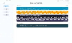 关于“tokenim存BTC吗”的问题，我们可以从多个角