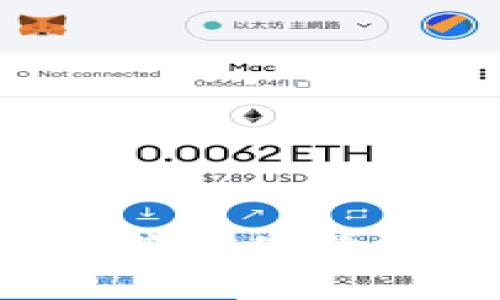 区块链质押币：理解其价值与投资收益的全面指南