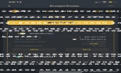 币迦索区块链在哪里？揭示其位置和潜在价值币